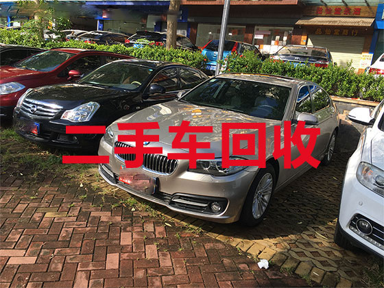 台州汽车高价回收上门电话-高价回收新能源二手车